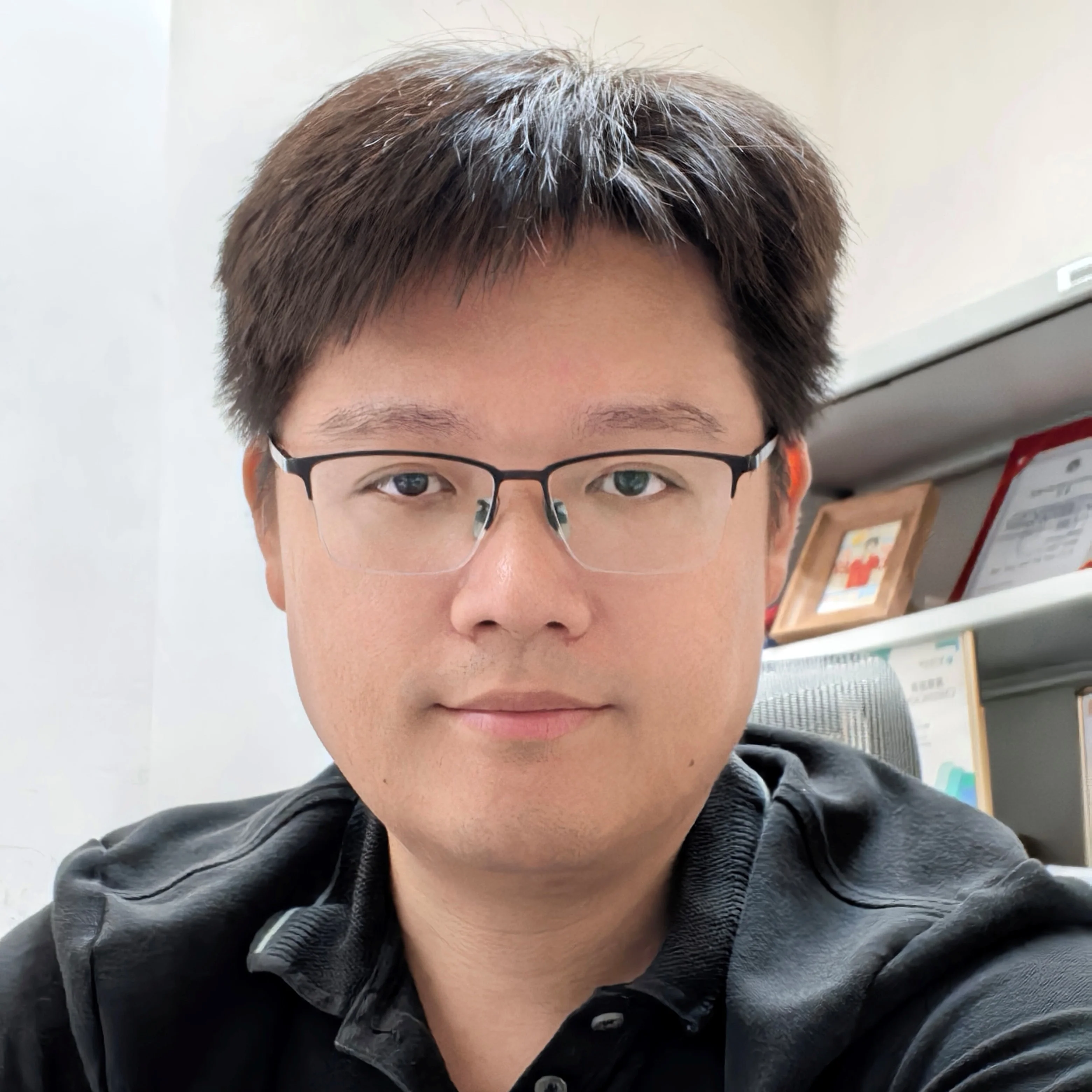 Wei-Han Yu